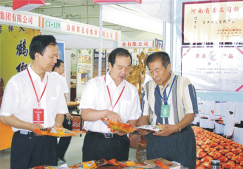 原安陽(yáng)市市長(zhǎng)董永安、副市長(zhǎng)陳明今到公司調(diào)研