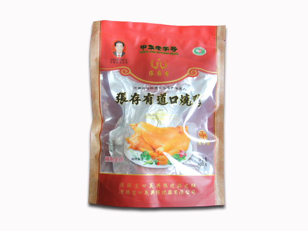 道口燒雞加盟如何盈利？張存有品牌助您輕松開店！