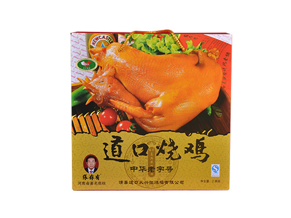道口燒雞加盟如何盈利？張存有品牌助您輕松開店！