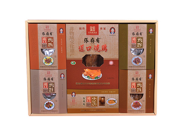 道口燒雞加盟流程詳細(xì)介紹