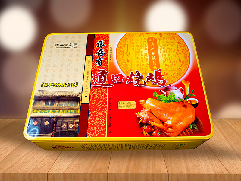 道口烧鸡加盟常见问题解答——张存有品牌为您答疑解惑！