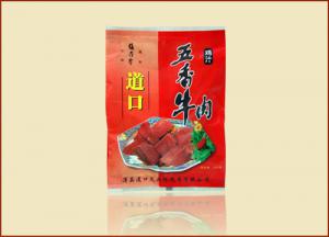 張存有道口燒雞名聲大燥，創(chuàng)業(yè)加盟不容錯過
