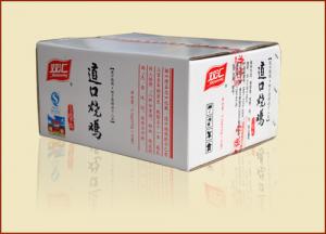 道口燒雞加盟要學(xué)會經(jīng)營，才能走的更遠