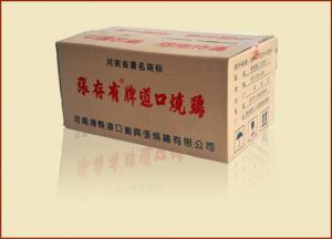“義興張”道口燒雞，味道誘人